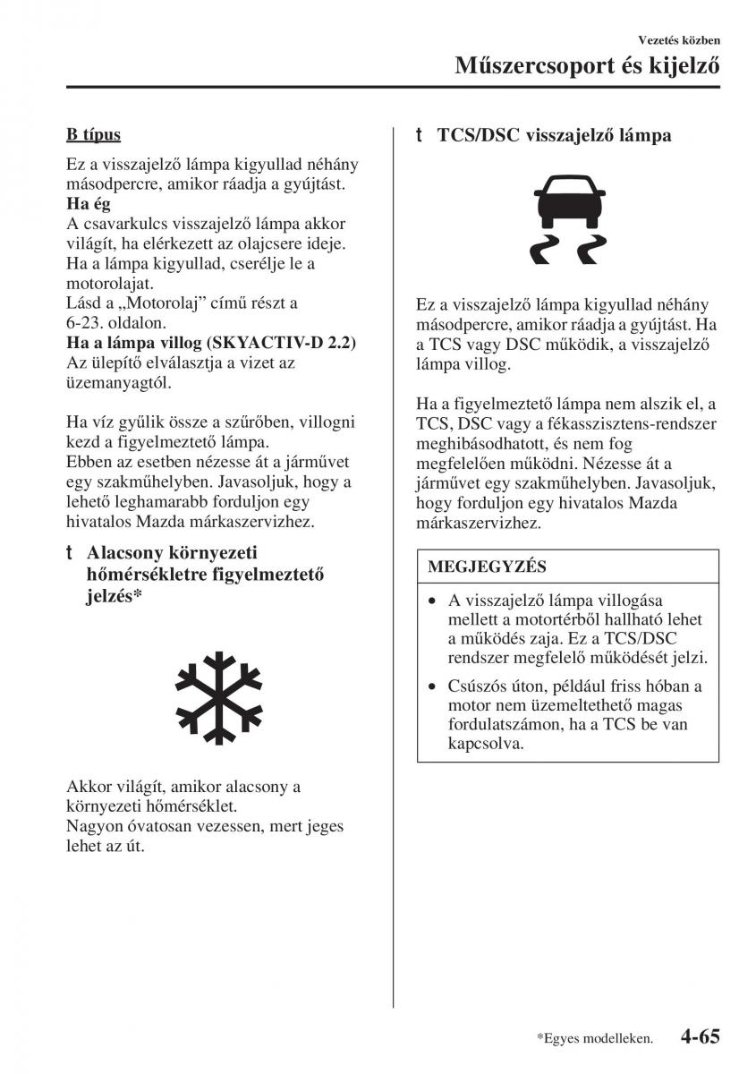 Mazda 6 III Kezelesi utmutato / page 223