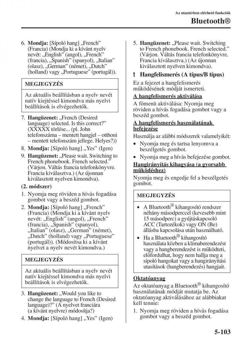 Mazda 6 III Kezelesi utmutato / page 511