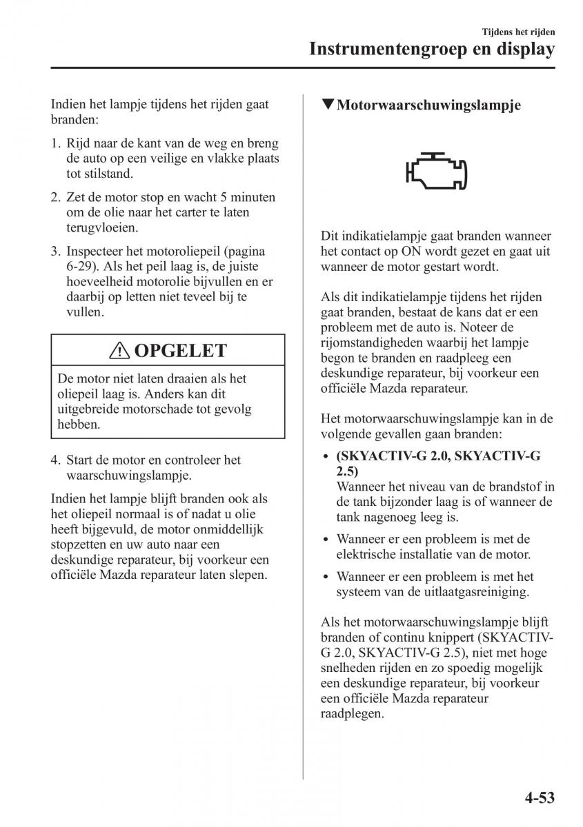 Mazda 6 III handleiding / page 231