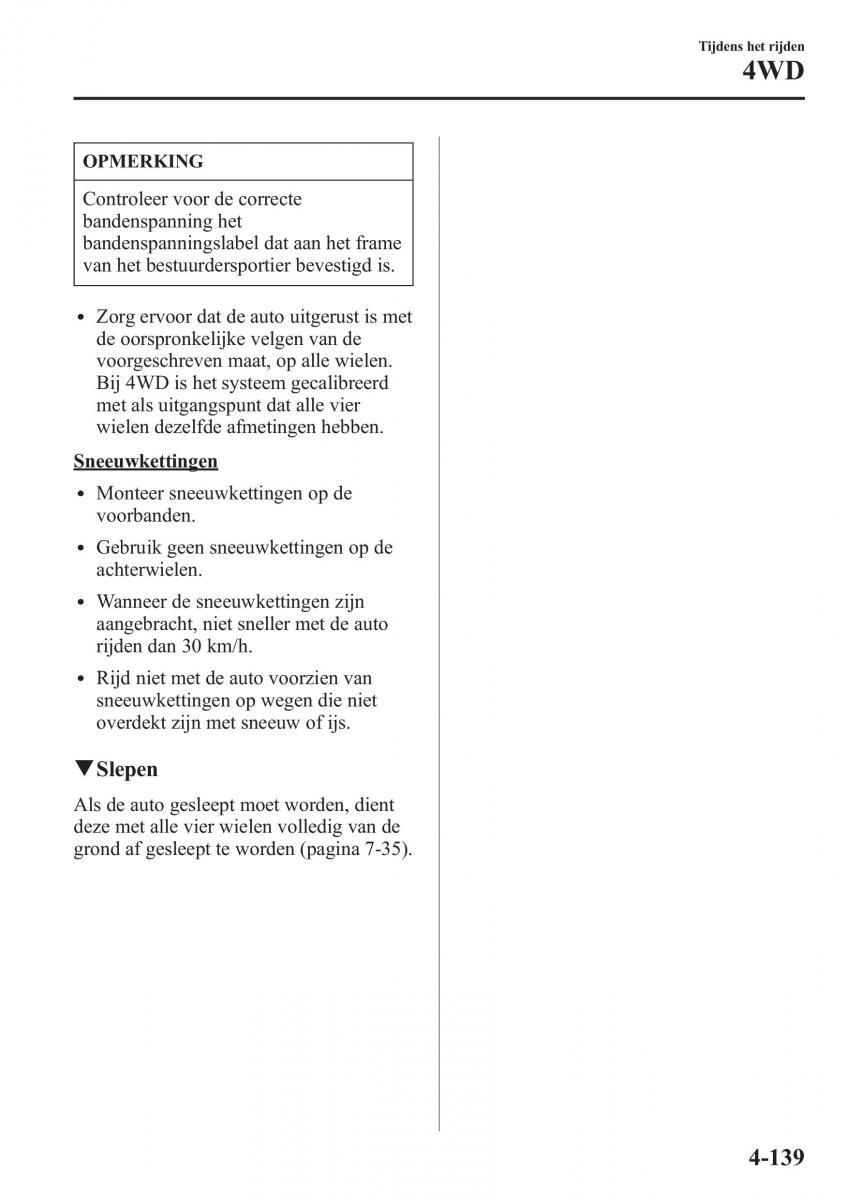Mazda 6 III handleiding / page 317
