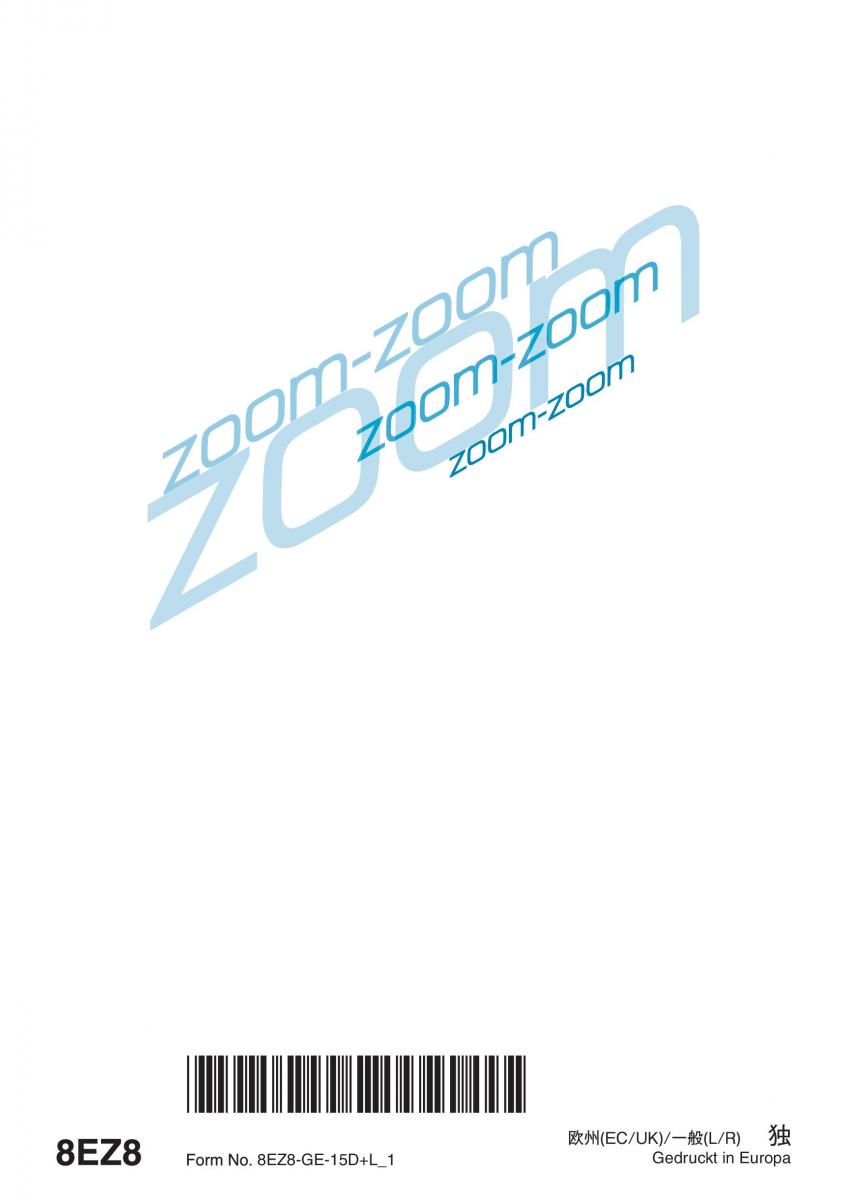 Mazda CX 3 Handbuch / page 697