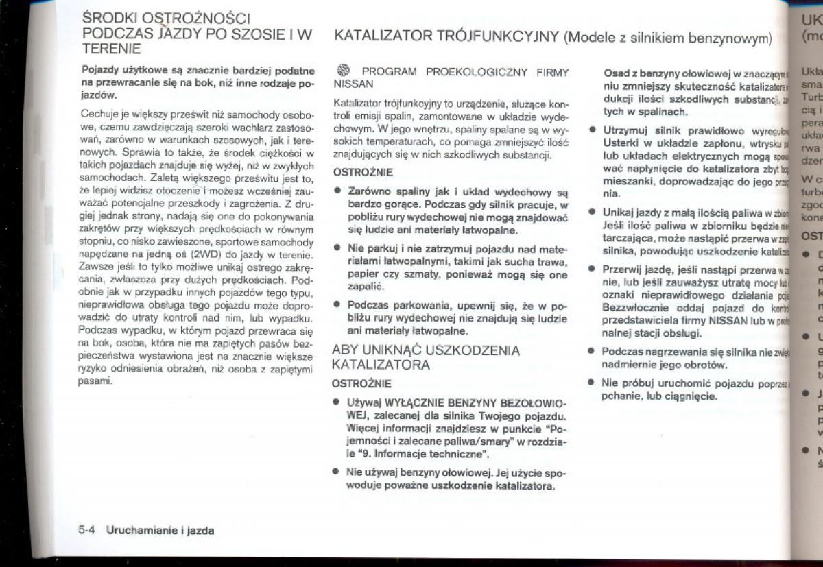 manual Nissan / page 135