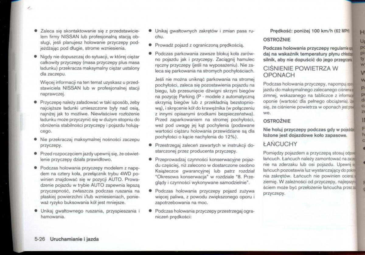 manual Nissan / page 157