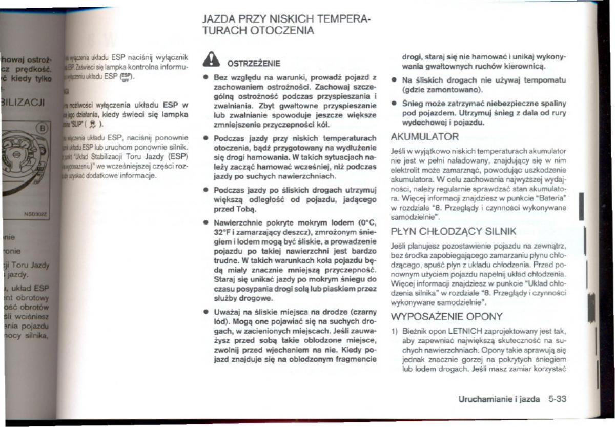 manual Nissan / page 164