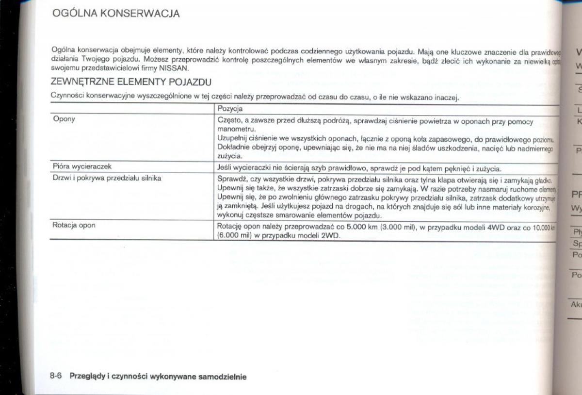 manual Nissan / page 194