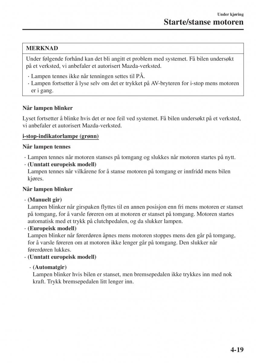 Mazda CX 3 bruksanvisningen / page 153