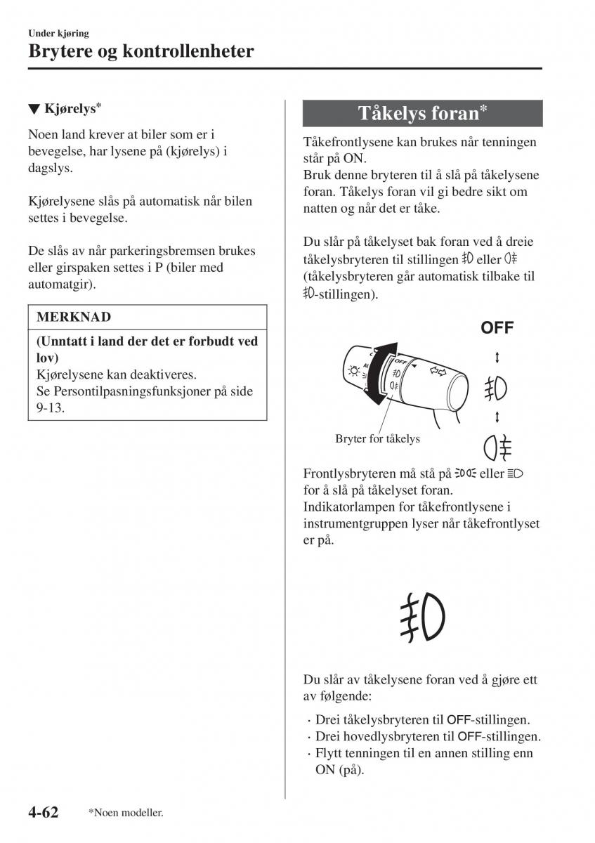  Mazda CX 3 Mazda CX 3 bruksanvisningen / page 196