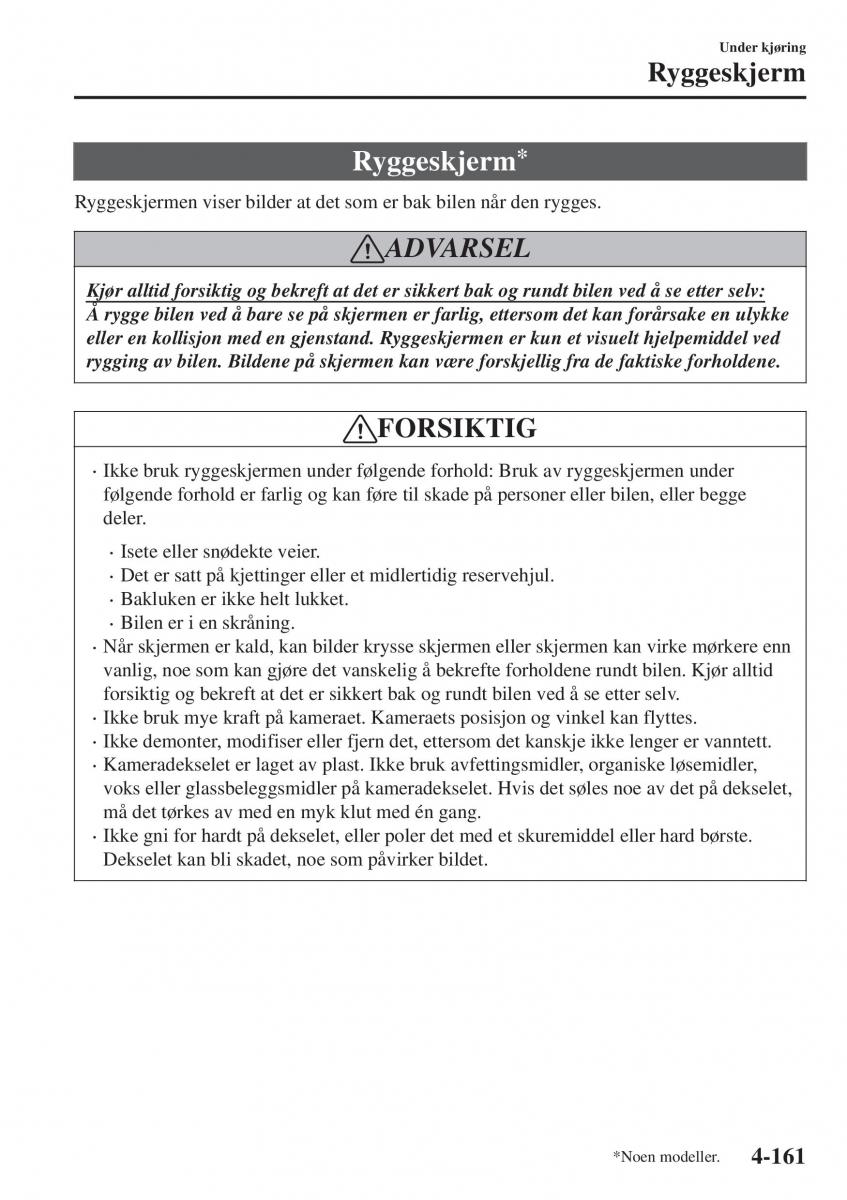 Mazda CX 3 bruksanvisningen / page 295