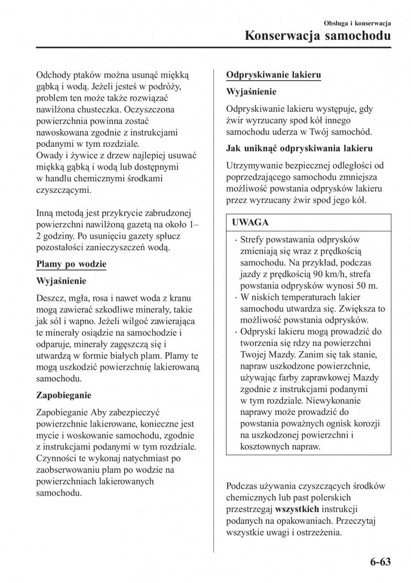 instrukcja obsługi Mazda CX 3 Mazda CX 3 instrukcja obslugi / page 565