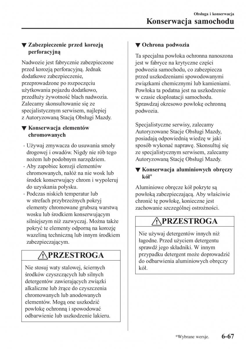 instrukcja obsługi Mazda CX 3 Mazda CX 3 instrukcja obslugi / page 569