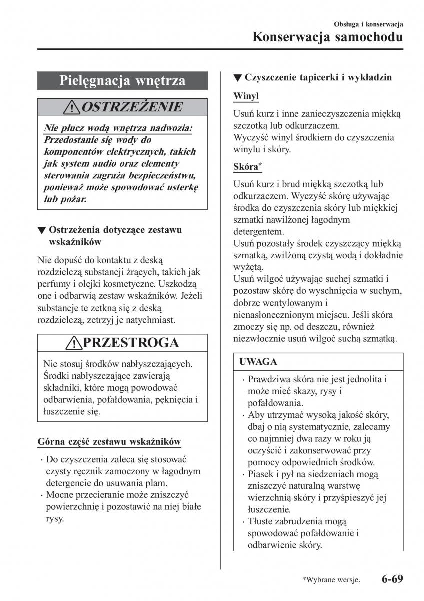 instrukcja obsługi Mazda CX 3 Mazda CX 3 instrukcja obslugi / page 571