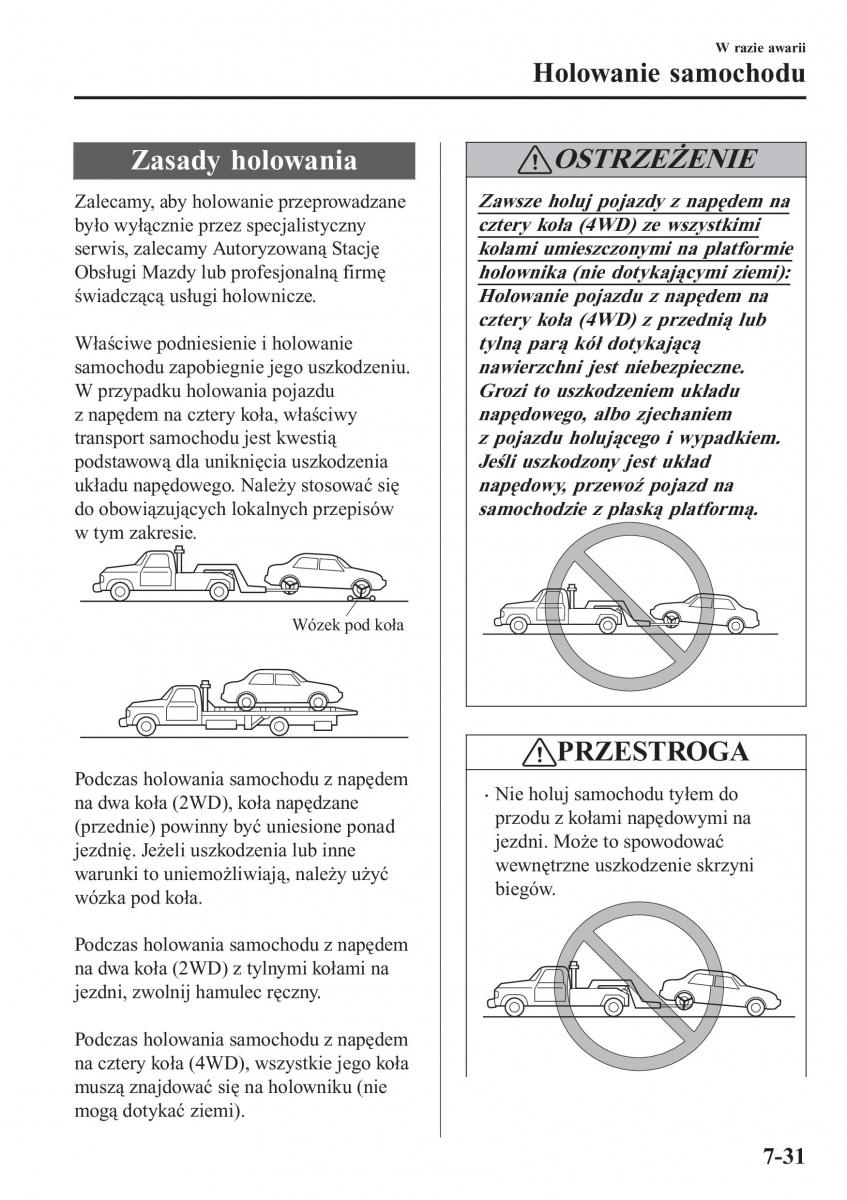 instrukcja obsługi Mazda CX 3 Mazda CX 3 instrukcja obslugi / page 605