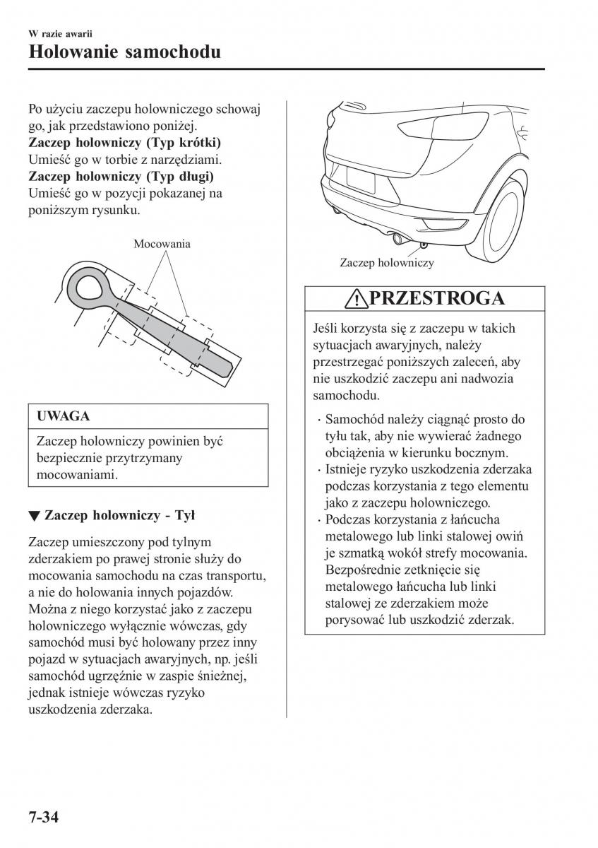 instrukcja obsługi Mazda CX 3 Mazda CX 3 instrukcja obslugi / page 608