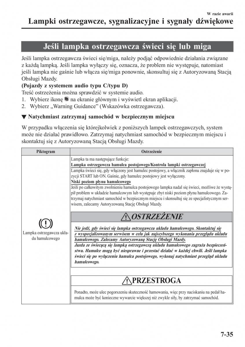 instrukcja obsługi Mazda CX 3 Mazda CX 3 instrukcja obslugi / page 609