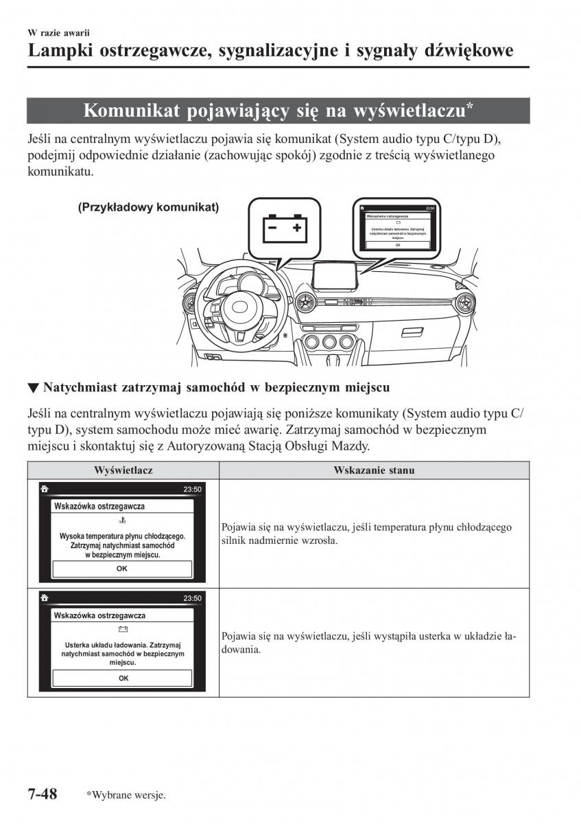 instrukcja obsługi Mazda CX 3 Mazda CX 3 instrukcja obslugi / page 622