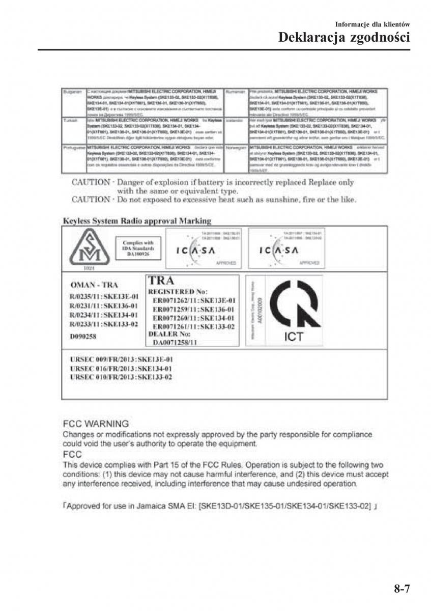 instrukcja obsługi Mazda CX 3 Mazda CX 3 instrukcja obslugi / page 639