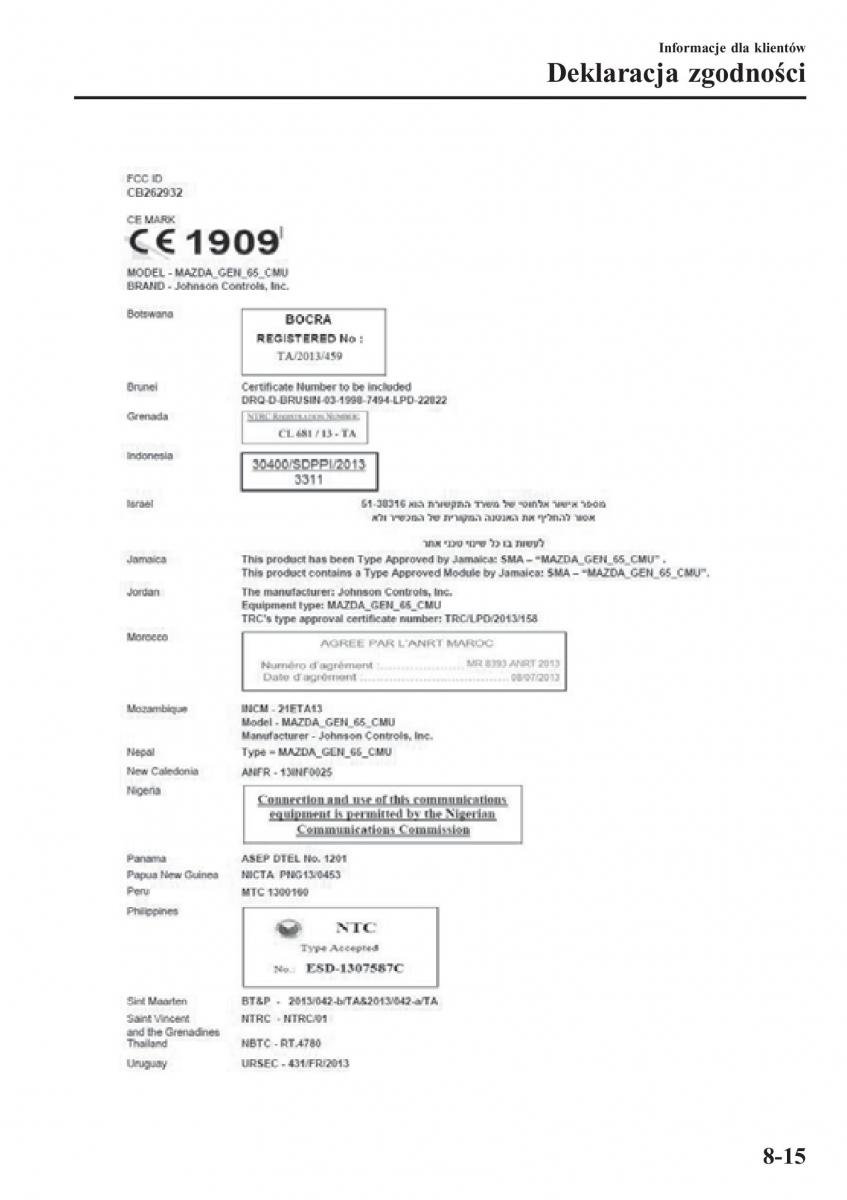 instrukcja obsługi Mazda CX 3 Mazda CX 3 instrukcja obslugi / page 647