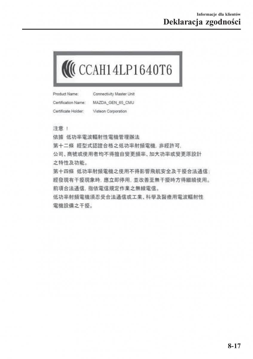  Mazda CX 3 Mazda CX 3 instrukcja obslugi / page 649