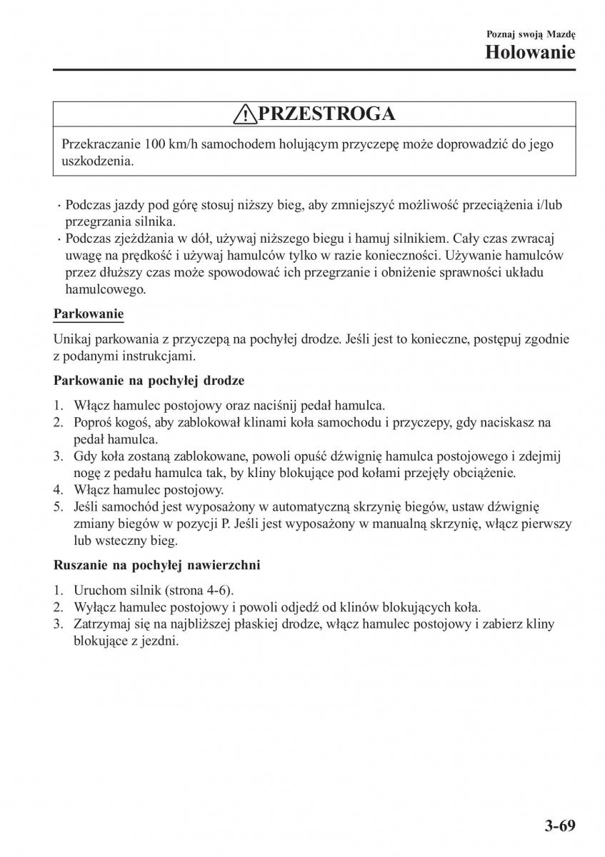 Mazda CX 3 instrukcja obslugi / page 149