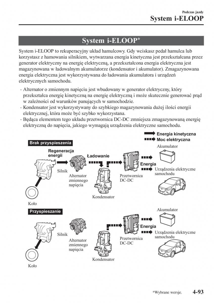 instrukcja obsługi Mazda CX 3 Mazda CX 3 instrukcja obslugi / page 243