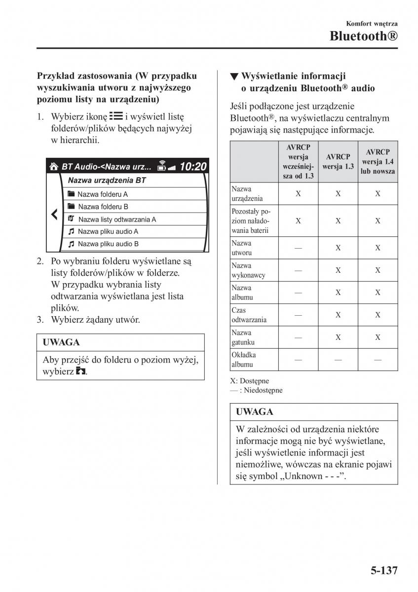 instrukcja obsługi Mazda CX 3 Mazda CX 3 instrukcja obslugi / page 481