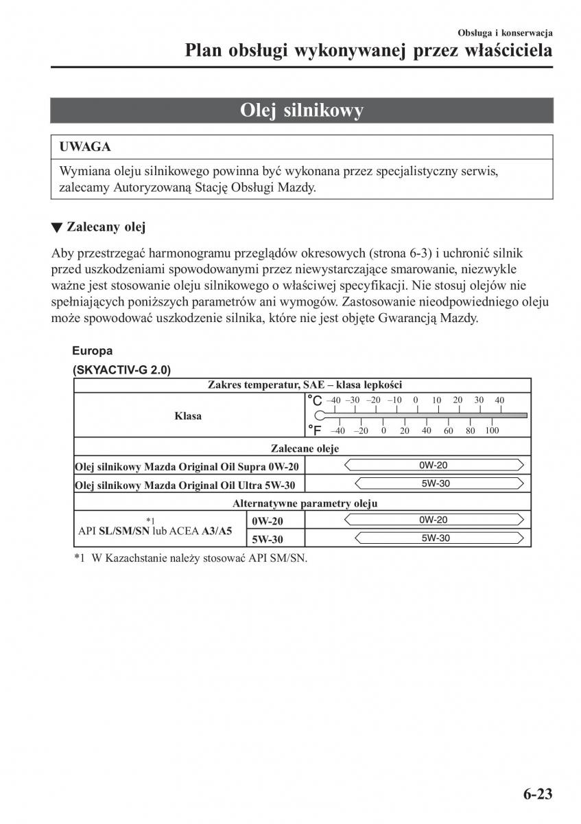 instrukcja obsługi Mazda CX 3 Mazda CX 3 instrukcja obslugi / page 525