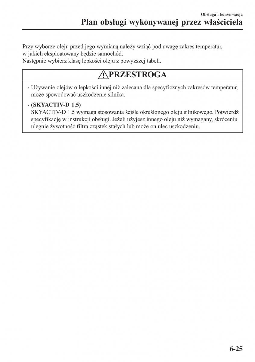 instrukcja obsługi Mazda CX 3 Mazda CX 3 instrukcja obslugi / page 527