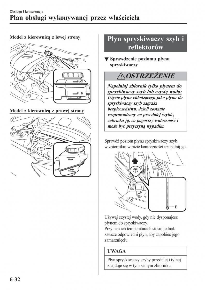 instrukcja obsługi Mazda CX 3 Mazda CX 3 instrukcja obslugi / page 534