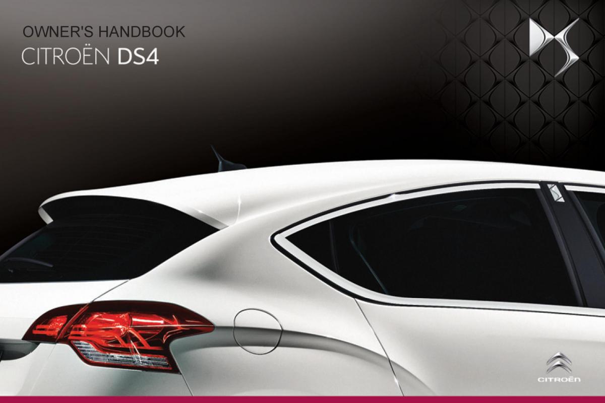 Citroen DS4 owners manual / page 1