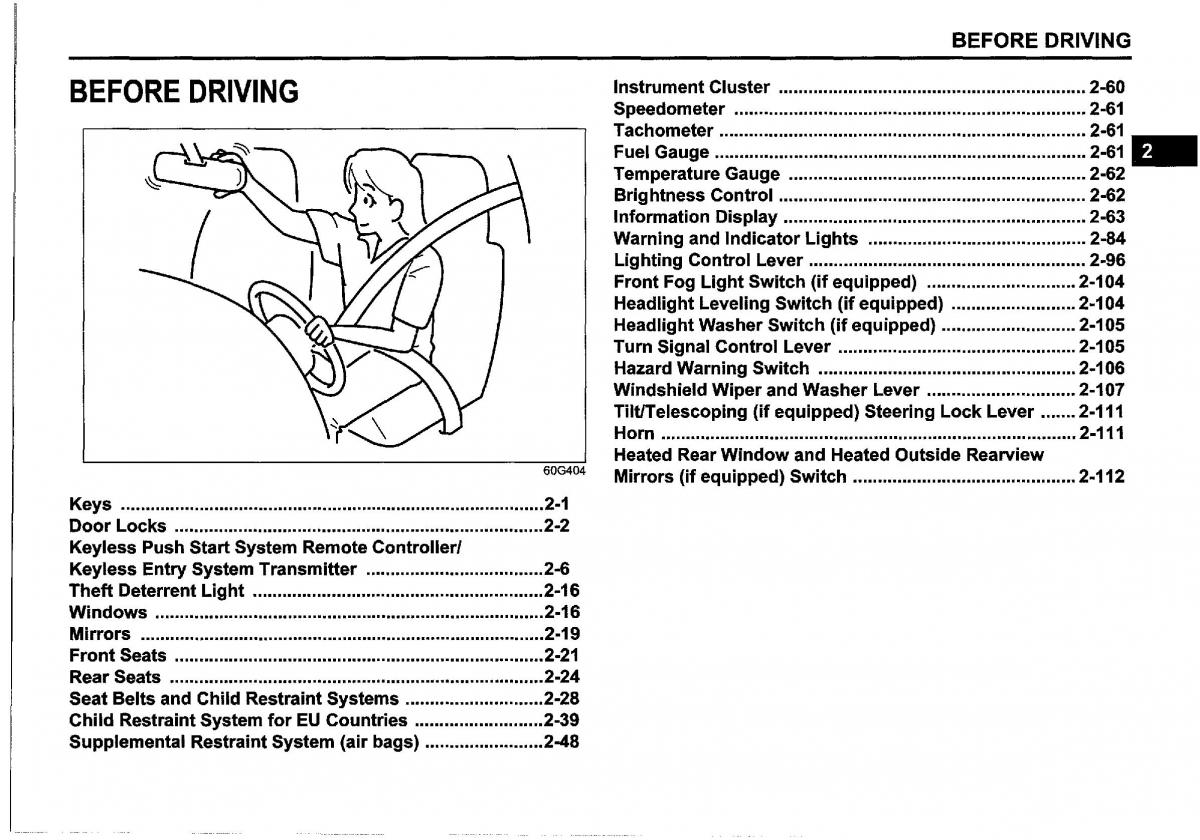 Suzuki SX4 S Cross owners manual / page 23