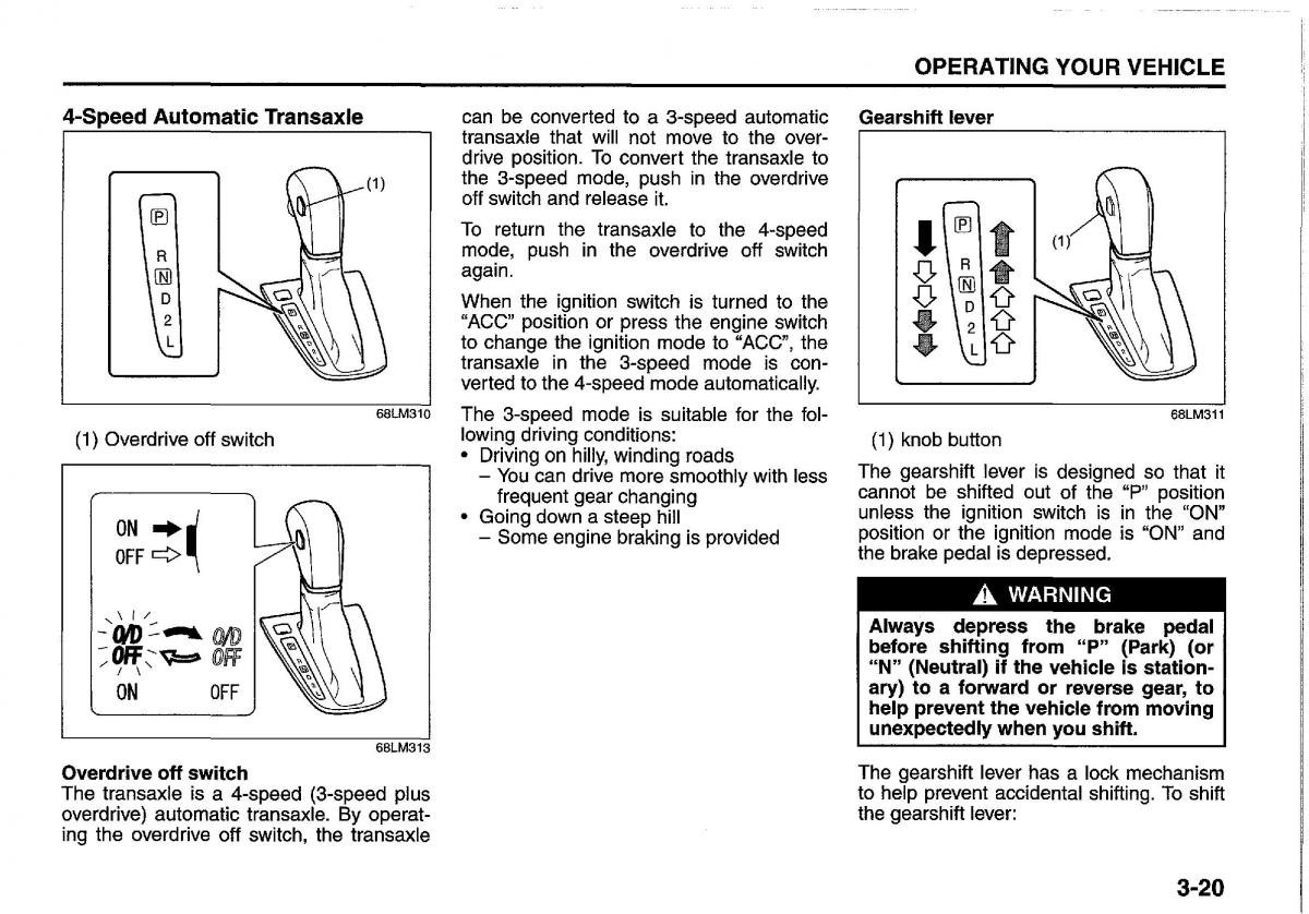 Suzuki Swift IV 4 owners manual / page 127