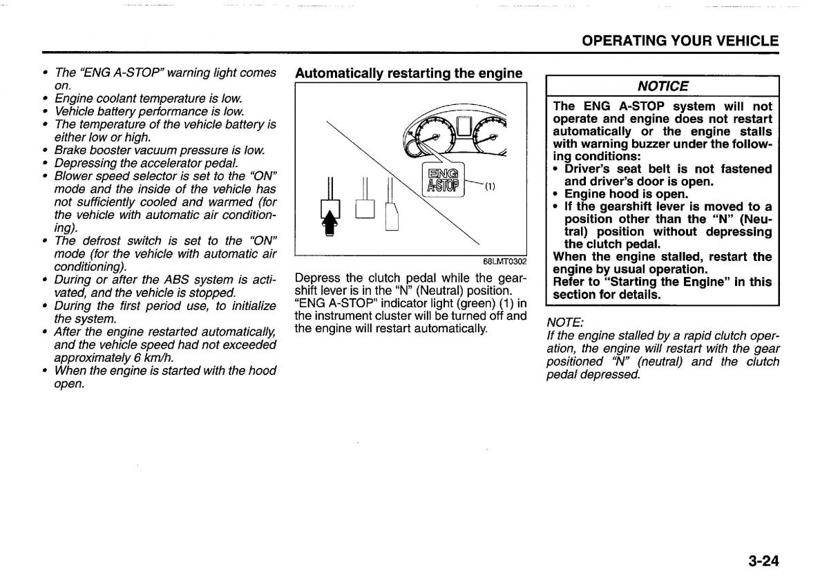 Suzuki Swift IV 4 owners manual / page 131