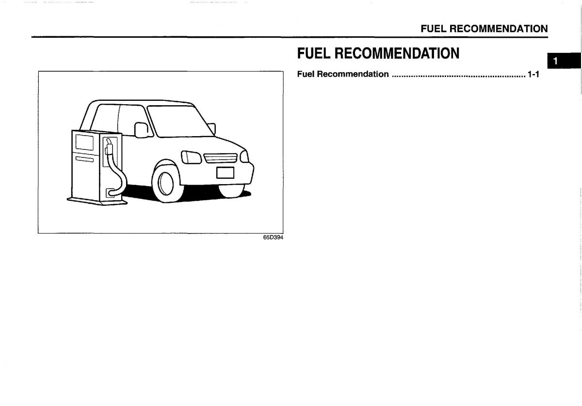 manual  Suzuki Swift IV 4 owners manual / page 15