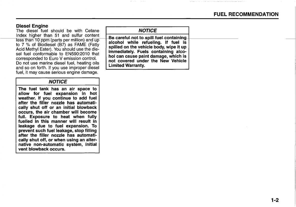 manual  Suzuki Swift IV 4 owners manual / page 17