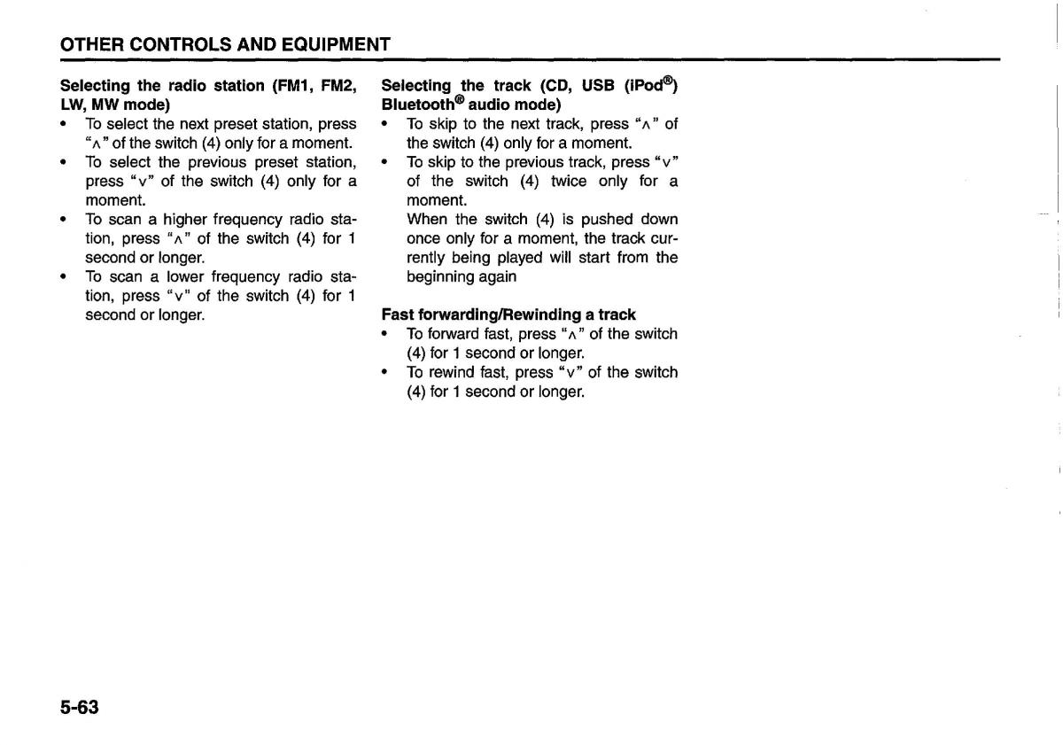 Suzuki Swift IV 4 owners manual / page 208
