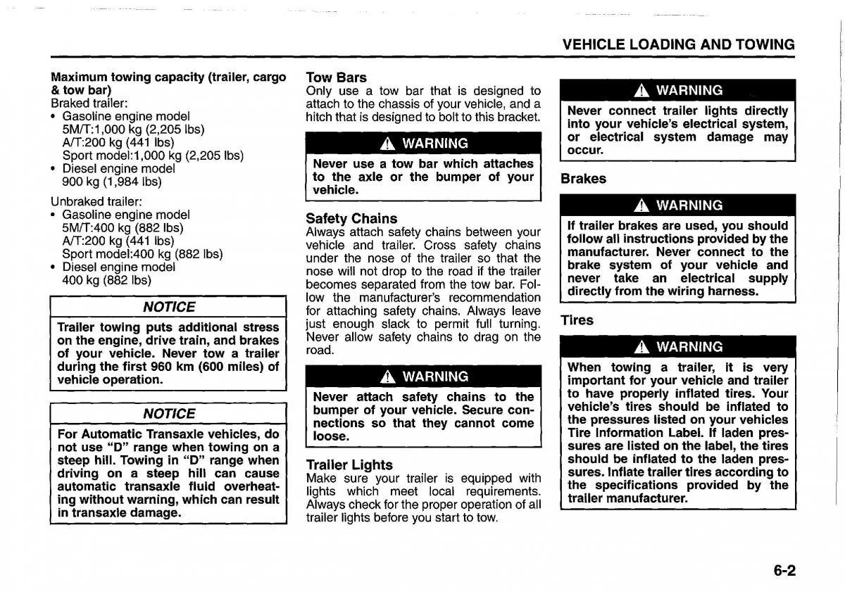 Suzuki Swift IV 4 owners manual / page 235