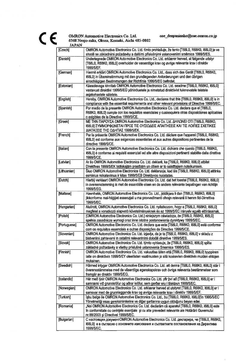 Suzuki Swift IV 4 owners manual / page 328