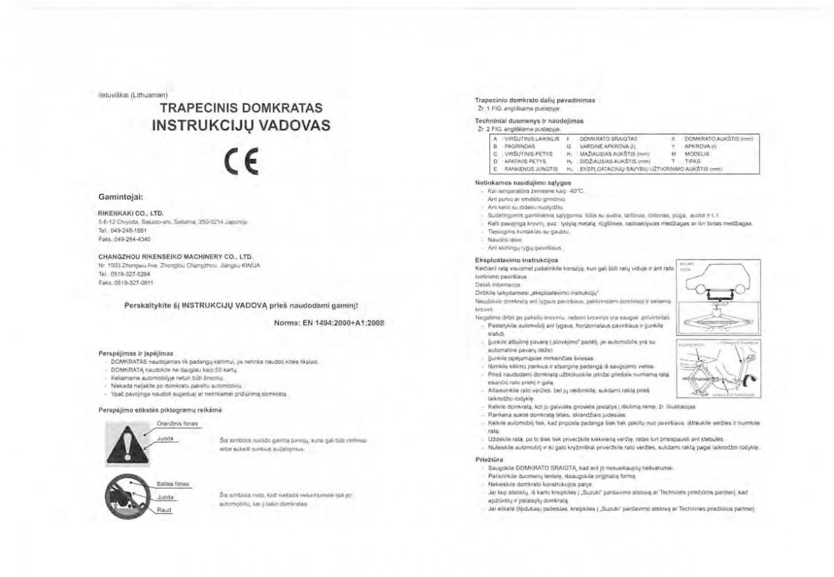 manual  Suzuki Vitara II 2 owners manual / page 468