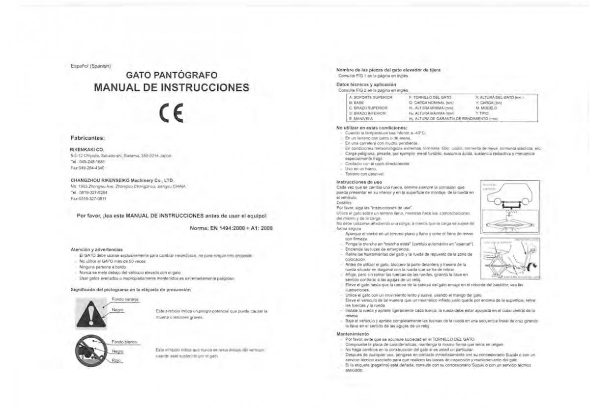 manual  Suzuki Vitara II 2 owners manual / page 474