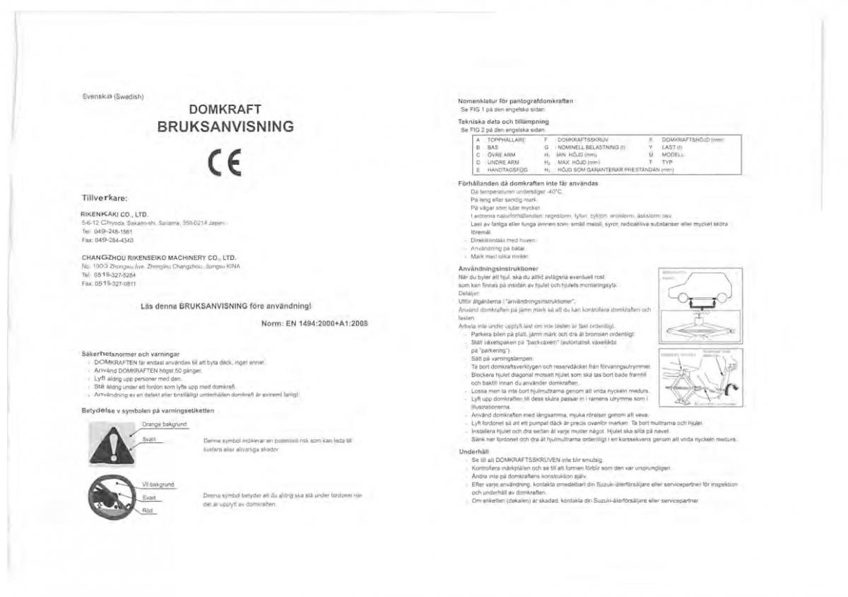 manual  Suzuki Vitara II 2 owners manual / page 475