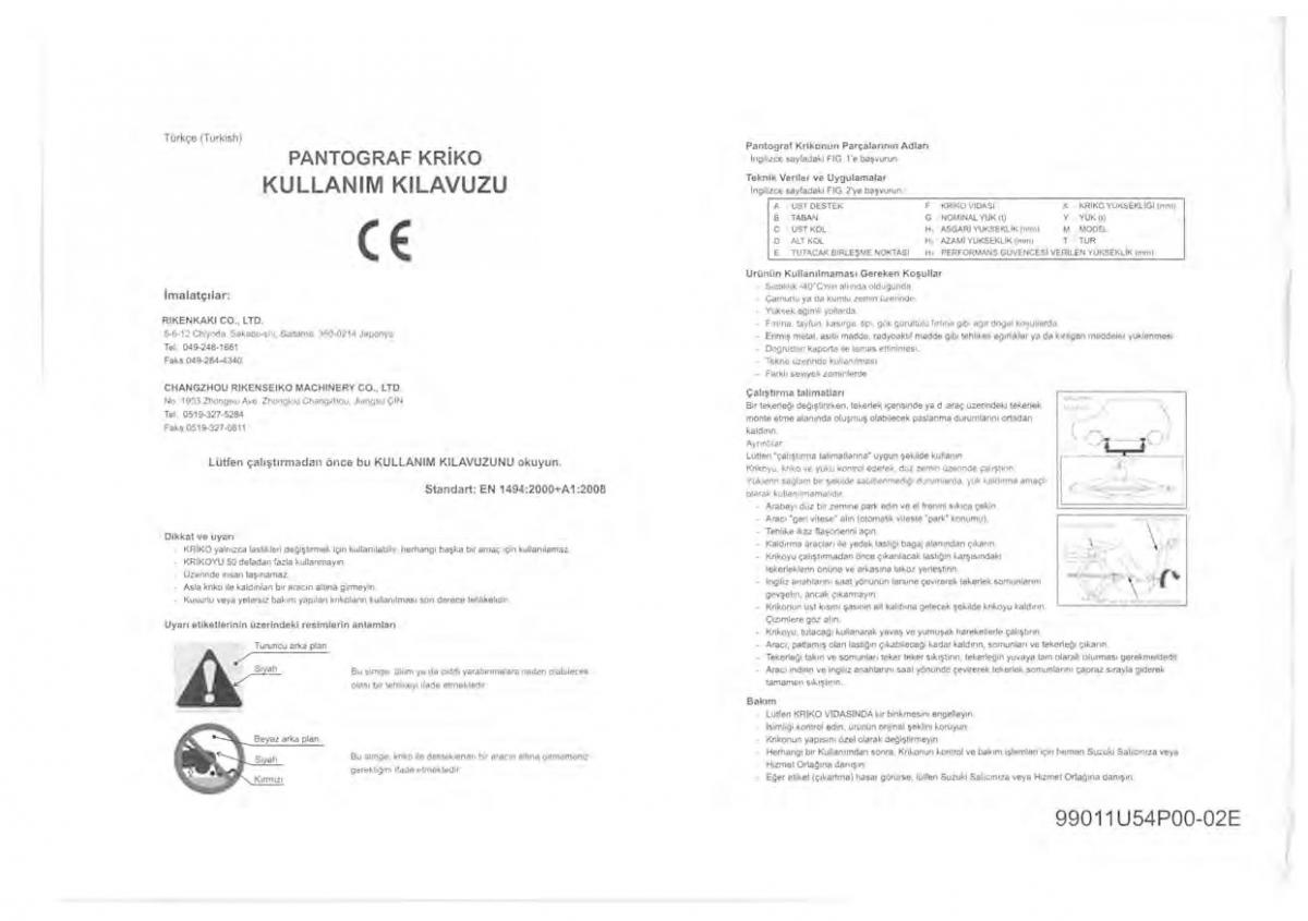 manual  Suzuki Vitara II 2 owners manual / page 476