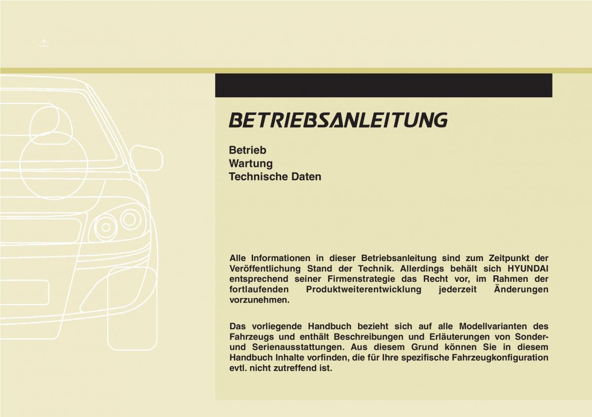 Hyundai Veloster I 1 Handbuch / page 1