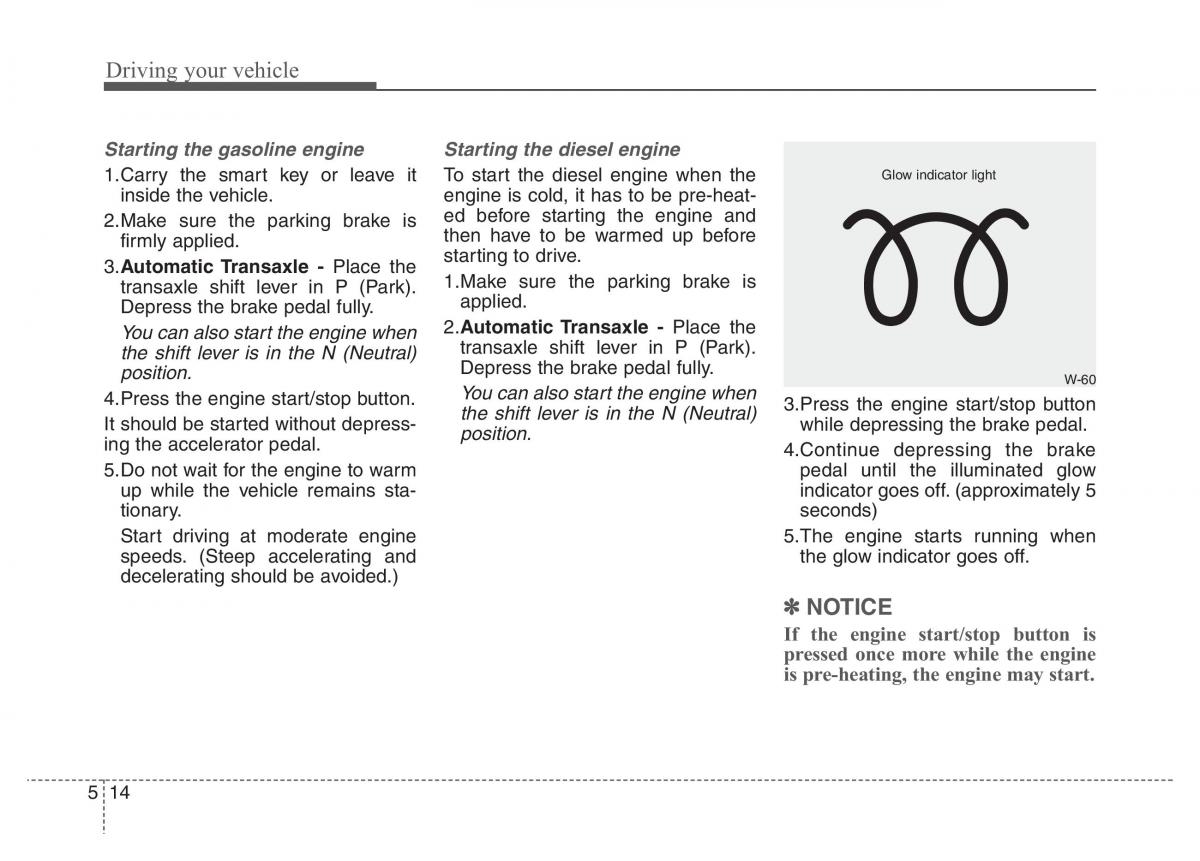 Hyundai Santa Fe III 3 owners manual / page 463