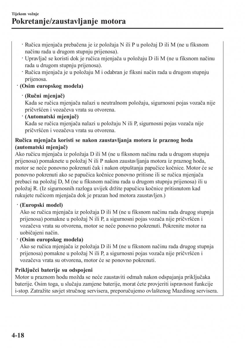 Mazda 2 Demio vlasnicko uputstvo / page 161