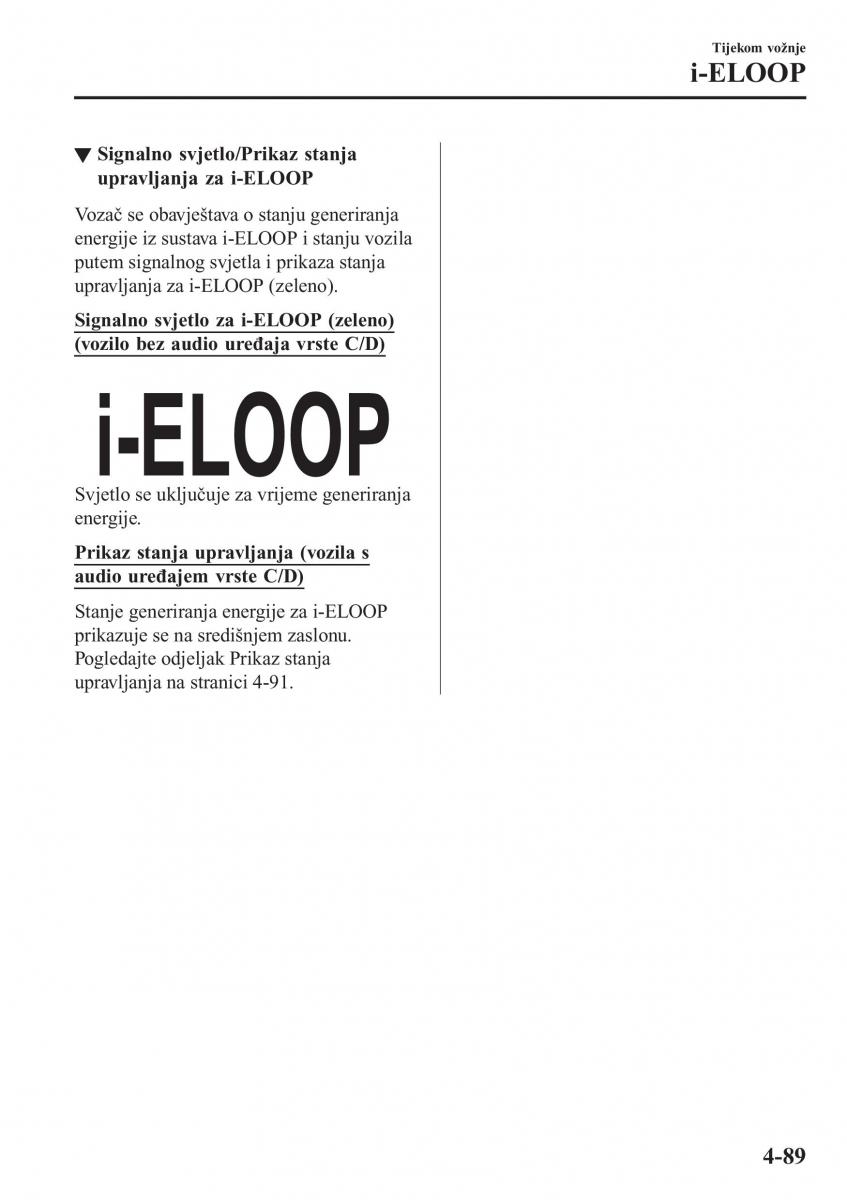 Mazda 2 Demio vlasnicko uputstvo / page 232