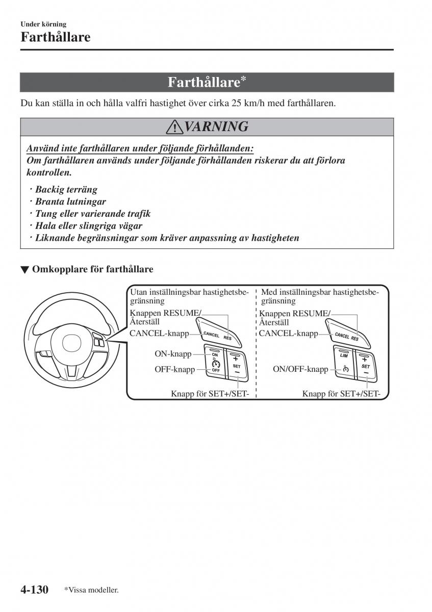 Mazda 2 Demio instruktionsbok / page 271