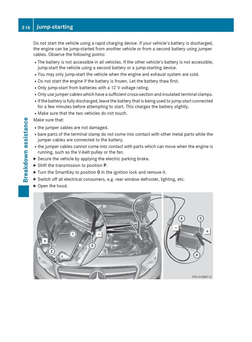 Mercedes GLA W212 X156 owners manual / page 318