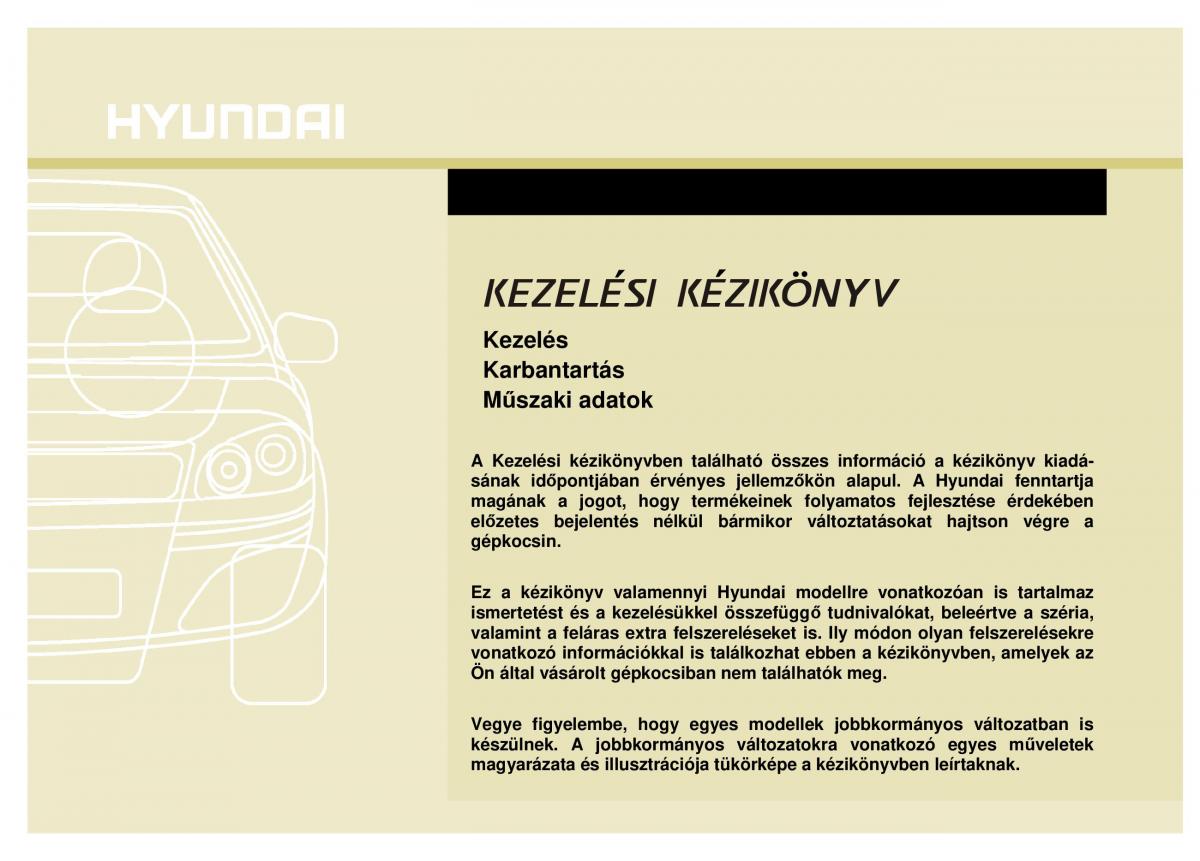 Hyundai ix20 Kezelesi utmutato / page 1