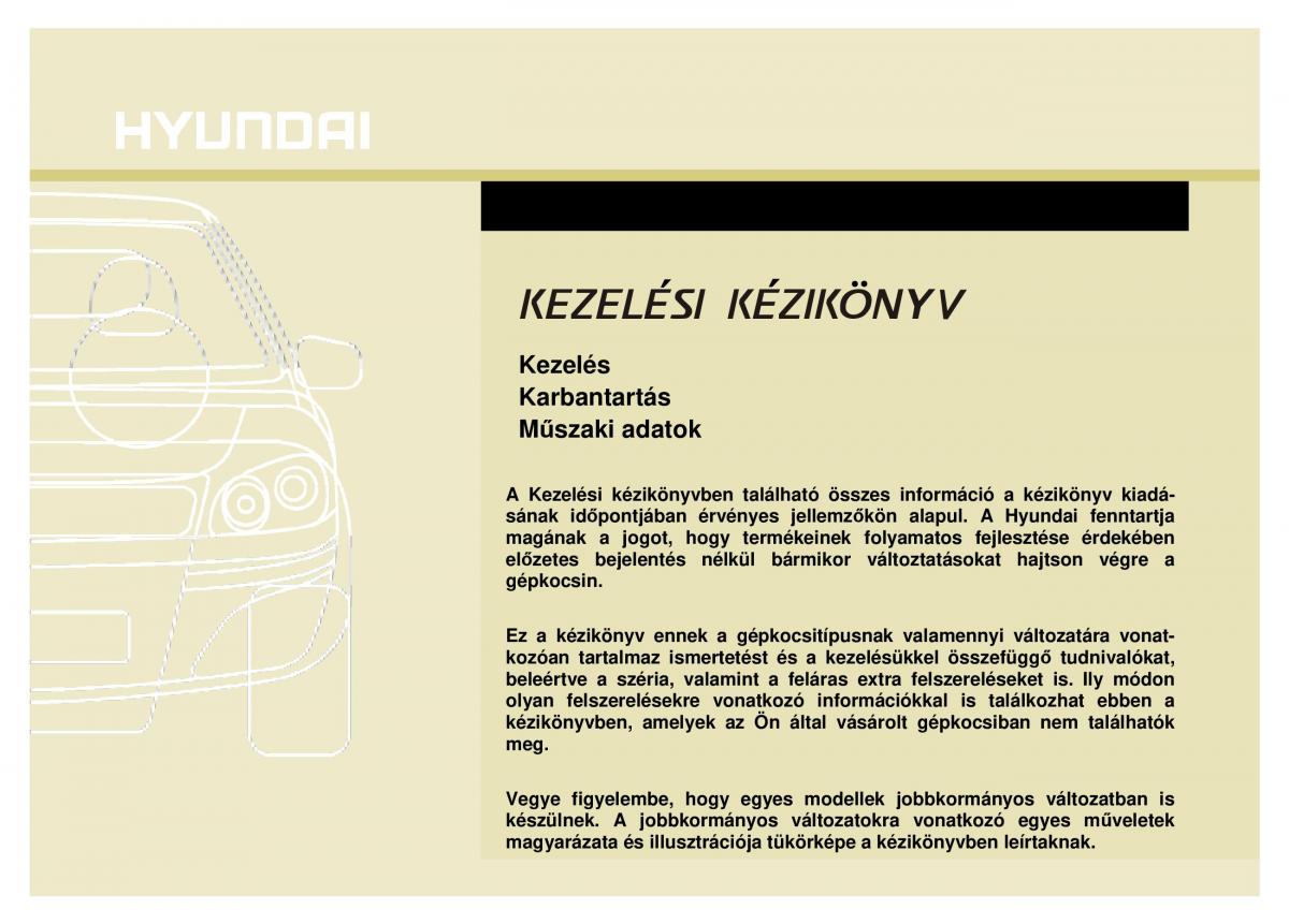 Hyundai ix35 Tucson II 2 Kezelesi utmutato / page 1