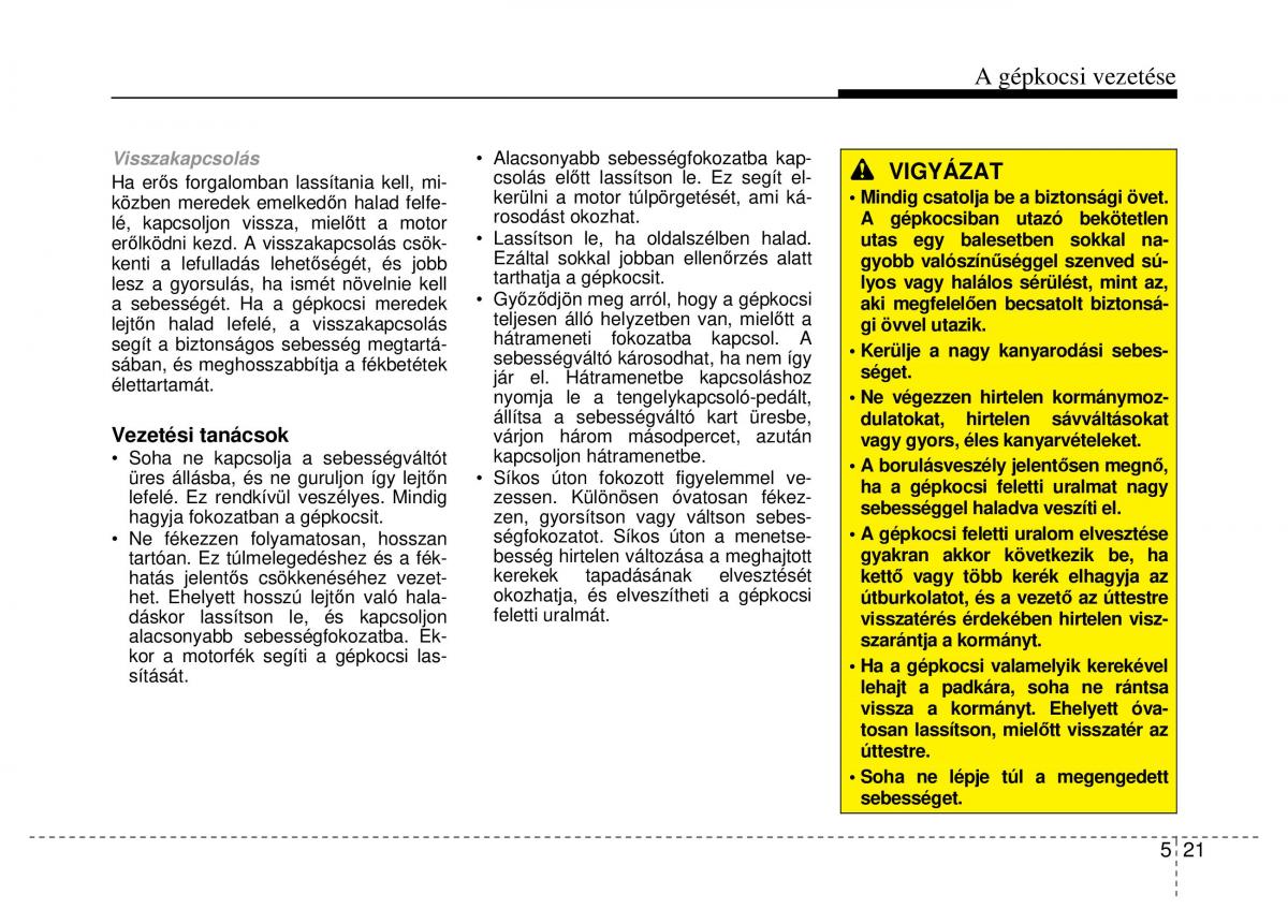 Hyundai ix35 Tucson II 2 Kezelesi utmutato / page 377